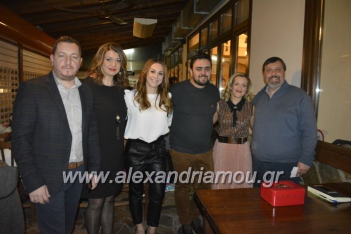 alexandriamou.pitakolindrinoi2019078